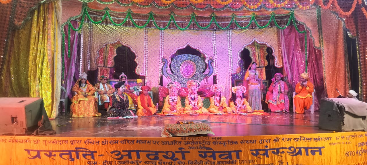 16_2-26 को नित्य राम लीला मंचन की झलकियाँ,,रावण,कुम्भकर्ण, विभीषण द्वारा तपस्या,ब्रह्मा जी द्वारा वरदान प्राप्त करना,,रावण का अत्याचार,,रावण वेदवती संवाद,, श्रवण कुमार लीला मंचन किया गया।