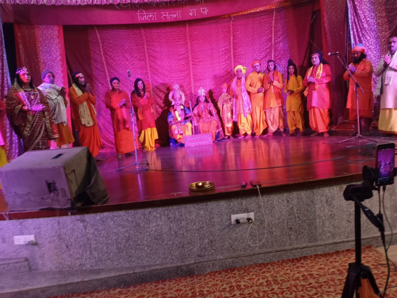 आदर्श श्री विश्वेश्वर रामलीला समिति मगराज मैहर मध्य प्रदेश श्री राम विवाह राम कलेवा  7/2/2026  लीला प्रस्तुत की गयी