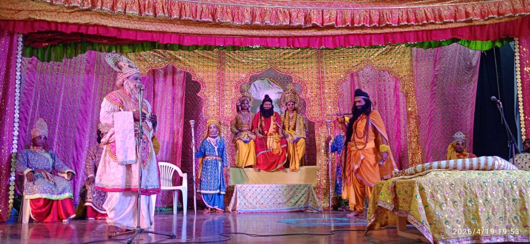 19 अप्रैल 2526 को प्रयागराज बी.एल. अकादमी, अरेल में अंतरराष्ट्रीय रामायण एवं वैदिक शोध संस्थान अयोध्या की ओर से नारी शक्ति वंदन* सीता तत्व परिसंवाद एवं रामायण शक्ति तत्व उत्सव का आयोजन किया गया।