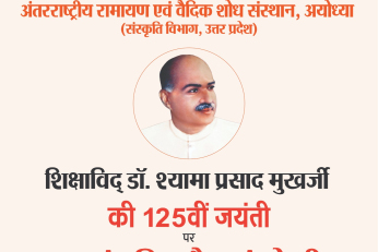 WhatsApp Image 2025-07-05 at 7.42.23 PM