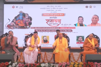 ayodhya-thumnail